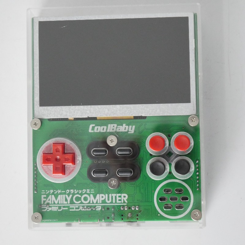 Retro Gaming Box - Coolbaby X7 Retro FC kieszeń 8bit
