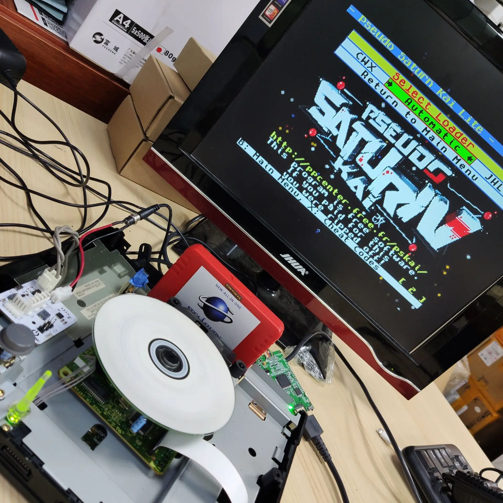 Zasilacz V2.1 SaturnPSU 12V do – Retro Gaming Box recenzja i cena