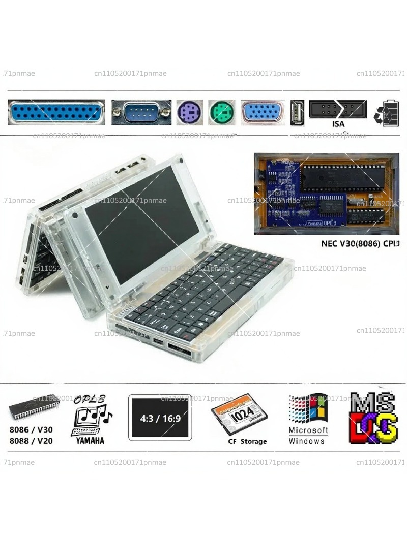 Retro komputer 8086 DOS Window – Retro Gaming Machine recenzja i cena