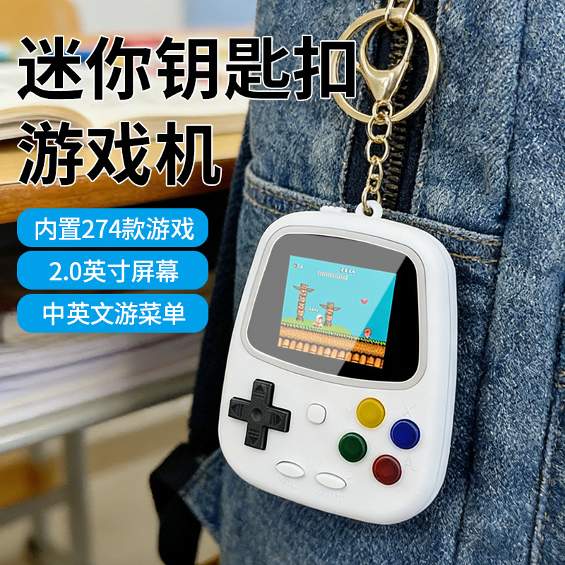 Konsola do gier H3 Mini, przen – Retro Gaming Box recenzja i cena