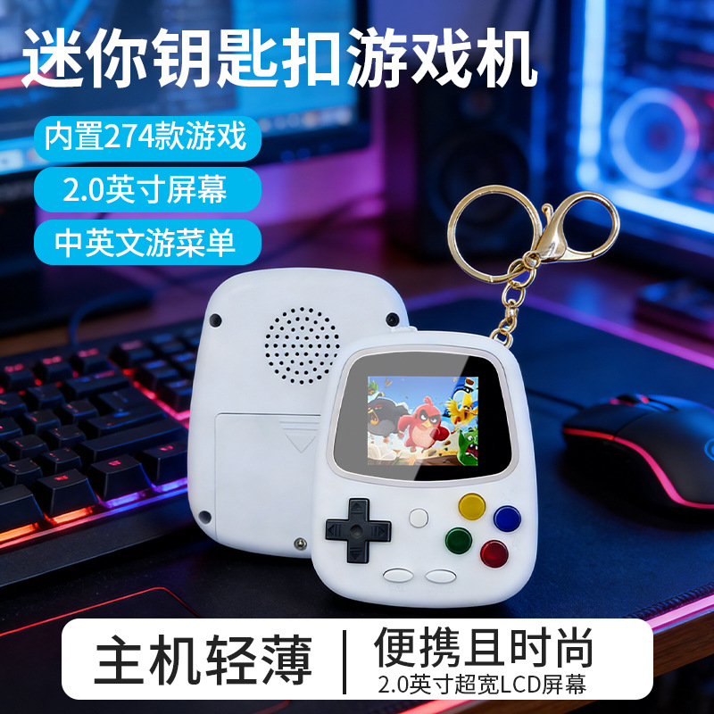 Konsola do gier H3 Mini, przen – Retro Gaming Box recenzja i cena