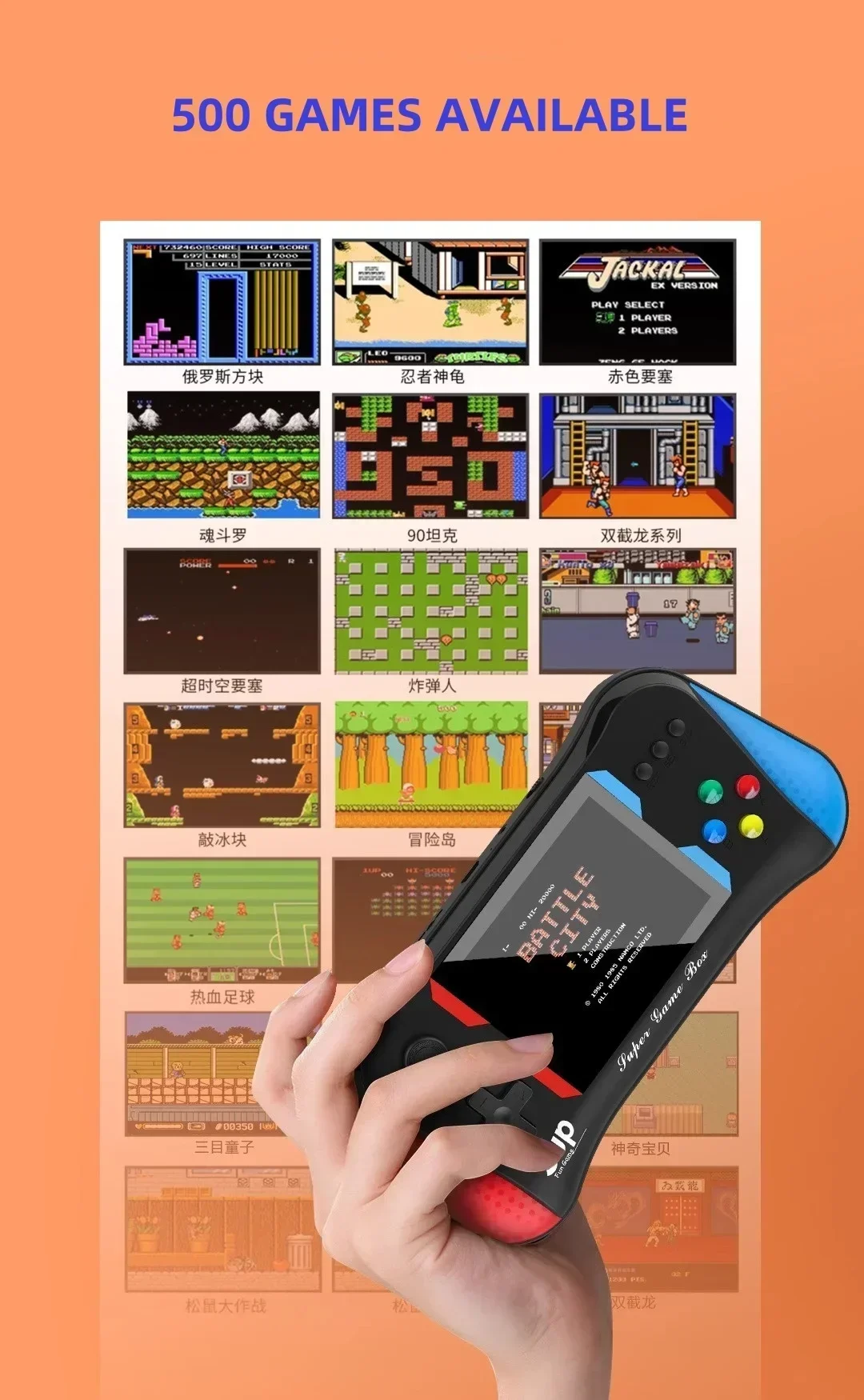 Konsola do gier dla dzieci Pal – Retro Gaming Box recenzja i cena