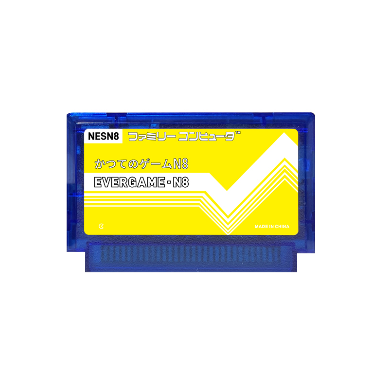 REMANK EVERGAME N8 NES Cartrid – Retro Gaming Box recenzja i cena